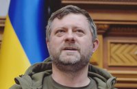 Корнієнко: Рада проголосувала закони для полегшення життя під час війни
