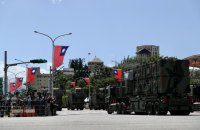 Китай vs. Тайвань. Частина друга