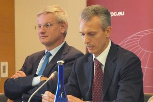 Украина медлит с выпуском еврооблигаций из-за неприемлемой цены