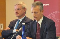 Украина медлит с выпуском еврооблигаций из-за неприемлемой цены