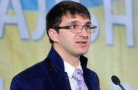 Задержан предполагаемый убийца активиста Антикоррупционного комитета Майдана