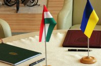 Венгрия официально изменила должность "министра по Закарпатью"