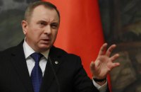 Міністр закордонних справ Білорусі назвав Крим "російською територією"