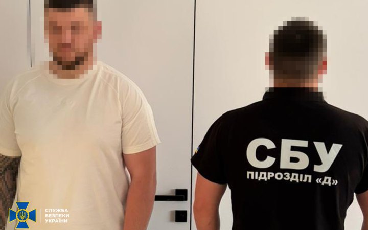 Керівника ГО із Закарпаття із спільниками підозрюють у організації «липових» бронювань