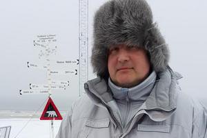 Вице-премьер РФ из санкционного списка ЕС высадился в норвежском городе