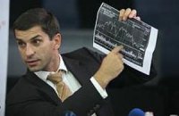 Куратором фондового рынка может стать представитель Dragon Capital