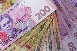 Украина рассчиталась с долгами