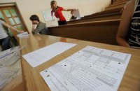 У Табачника подменили программы внешнего тестирования
