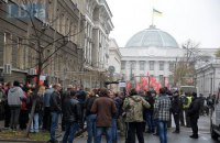 ​За НЕскасування депутатської недоторканності - ВСІ! 