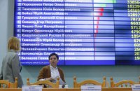 Завтра около полудня ЦИК объявит официальные итоги первого тура выборов