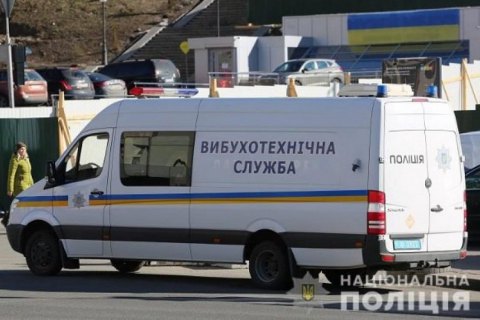 Из-за сообщения о заминировании университета им. Драгоманова в Киеве эвакуировали 300 человек