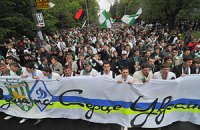 Фаны "Карпат" и "Динамо" объединились в марше