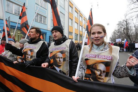 Удовлетворенность россиян жизнью резко снизилась, - опрос