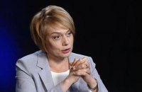 КС визнав конституційним закон про освіту, - Гриневич