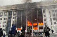 Россия назвала события в Казахстане "инспирированными извне"