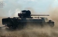 Генштаб показав, як українські піхотинці з трофейної російської техніки сконструювали власну розробку