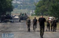 В Кабмине пообещали всем бойцам АТО зарплату от 10 тыс. гривен