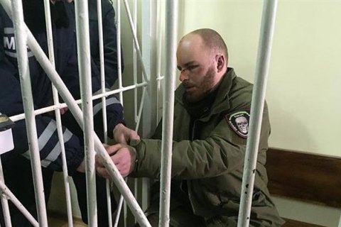 Суд отпустил на поруки нардепов участника драки на Драгобрате 