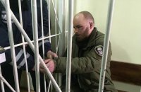 Суд отпустил на поруки нардепов участника драки на Драгобрате 