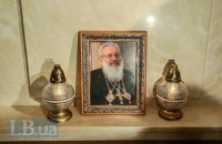 ​Любомира Гузара похоронили в главном храме УГКЦ