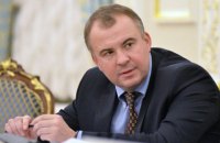 НАПК нашло у Гладковского-старшего незадекларированные 1,3 млн грн и автомобиль сына