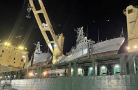 США передали Україні третій і четвертий катер Island