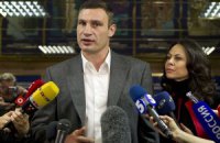 Кличко погодився об'єднатися з "Батьківщиною" і Тягнибоком у новій Раді