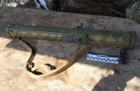 ГПУ показала найденные на Донбассе российские боеприпасы