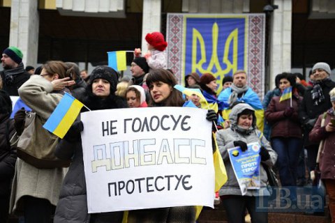 "Выборы" в ОРДЛО не имеют никакого юридического значения, - ЦИК