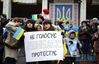 "Выборы" в ОРДЛО не имеют никакого юридического значения, - ЦИК
