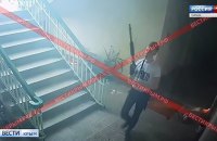 Керченского стрелка тайно похоронили, - СМИ