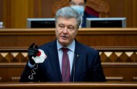 Порошенко предлагает ввести страховые выплаты медикам на случай инфицирования коронавирусом