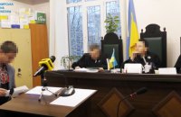 15 років тюрми отримав експолковник із Житомира, що співпрацював із розвідкою "вагнерівців"