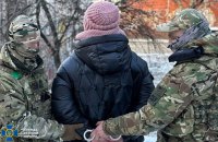 СБУ ліквідувала агентурну мережу, до складу якої входила працівниця оборонного заводу