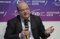 Вероятность вступления Украины в Таможенный союз - 80%, - эксперт 