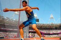 Украинский десятиборец выиграл турнир в Чехии