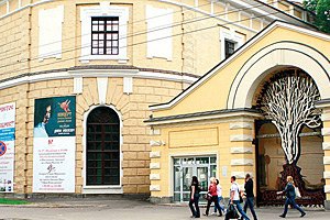 ​В Мистецьком Арсенале представили концепцию Фонда социокультурного развития (документ)