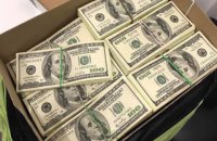 Задержан злоумышленник, требовавший $2 млн за влияние на Холодницкого в деле Онищенко