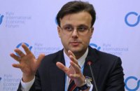 Нардеп Галасюк закликав завадити закупівлі "Укрзалізницею" китайських коліс