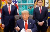 Axios: Трамп провів термінову нараду щодо відновлення бомбардувань Ірану