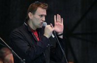 Российская оппозиция разошлась по домам