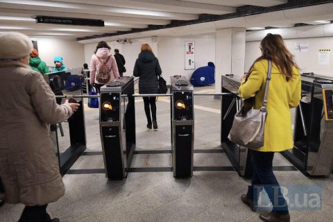 В киевском метро за прошлый год зарегистрировали 806 преступлений