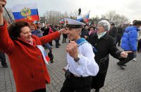 ​Окупаційна влада Криму скасувала заборону на масові заходи через річницю захоплення півострова