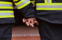 ​У "Дії" можна буде одружитися по відеозв’язку