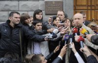 Турчинов посоветовал власти не переходить черту