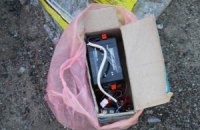 СБУ предотвратила теракт на газопроводе в Сумах