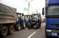 Аграрне самбо, або які не мають бути податки для аграріїв