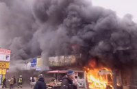 У метро "Левобережная" ликвидировали пожар (обновлено)