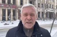 Росіяни завдали удару по Харкову, - Терехов