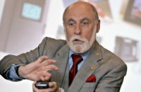 Голландия примет закон о сетевом нейтралитете 